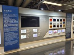 -华晨宝马铁西工厂