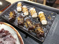-鲜芋仙(南开大悦城店)