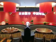 -龙少爷碳火干锅(环球中心店)