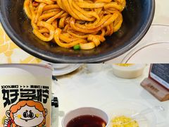 -聚味瞿记·龙虾堂(梅溪湖店)