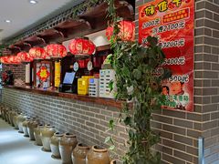 等位区-东北大院·东北菜(三台子店)