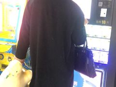 -爱玩嘉年华(江北一店)