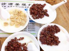 -沙湾姜埋奶(兴新包店)