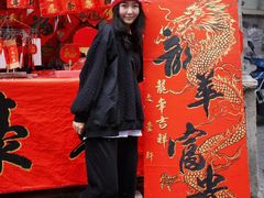 -北香园饺子馆(锦华路店)