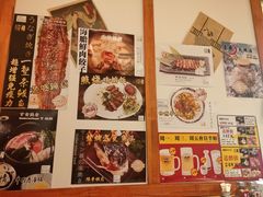 -二丁目食堂(铁西万象汇店)