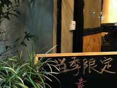 -喜喜水饺