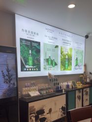 -阅年轻·AI家庭健康体质调理