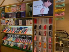 -爱畅享华为苹果手机维修服务(宝山天街店)