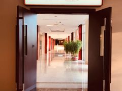 -中家鑫园温泉酒店鑫悦汤泉