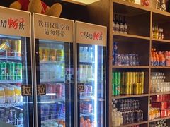 -汉阳廷自助烤肉·火锅(万丰海岸城店)