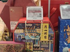 -blt精品超市(KKMALL京基店)