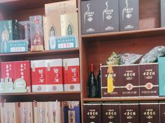 -界山丁老二丁记老鸭汤饭店