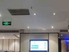 -眉州东坡(民族园店)