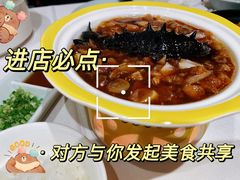 -惠丰堂饭庄·烤鸭·京味菜(翠微路店)