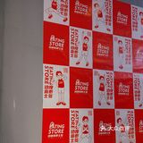 中山探店｜边度—ins新潮风