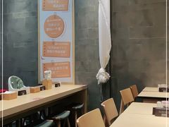 -人人馋羊汤·饸饹面(住总万科店)