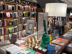 -茑屋书店(天目里店)