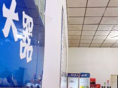-驴肉火烧(新城铺店)