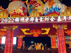 -深圳锦绣中华民俗村