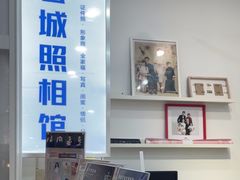 -云城照相馆(龙湖雨山天街店)