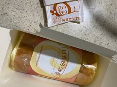 -西村叔叔的店·面包·甜品·蛋糕(清河万象汇店)