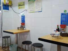 大堂-张大娘面馆(新城路店)