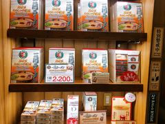 -一兰拉面(新宿中央东口店)