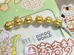 -广州天河城购物中心