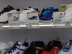 -YONEX网羽有约(新街口店)