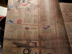 菜单-哥老官重庆美蛙鱼头(西湖银泰十一哥店)