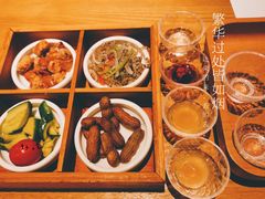 -青梅酒肆PLUS(长白仙岛北路店)