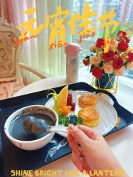 -生命加•Q考拉月子会所(玫瑰园店)