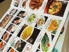 -北李·海肠捞饭·大连菜(望京凯德MALL店)