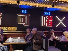 -啫神·广州地标美食(北京路店)