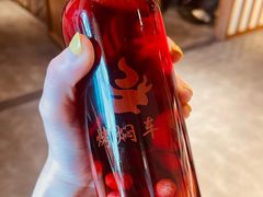 -鸽子窝(青塔店)