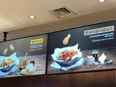 -Kyochon1991校村炸鸡(杨高中路店)