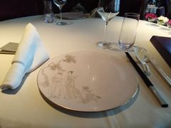 -金轩中餐厅 Jin Xuan(浦东丽思卡尔顿酒店)