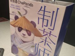 -佰烧海鲜烤肉火锅自助(世茂国际广场店)