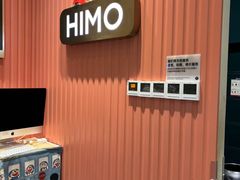 -海马体照相馆(厦门SM城市广场店)