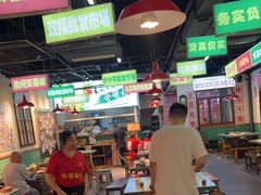 大堂-雾都嘟重庆老火锅