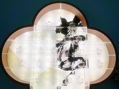 -长风拔筋养身(阿里中心店)