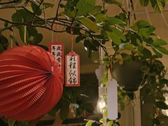 -花二家·生活馆(六运小区店)