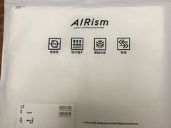 -优衣库(福州爱琴海购物公园店)