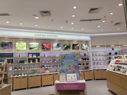 -悦诗风吟innisfree