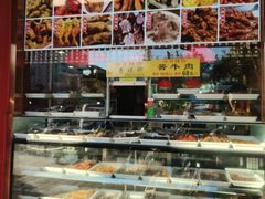 -白魁老号饭庄(交道口店)