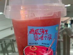 -奈雪的茶(湖滨银泰in77C区PRO店)