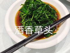 -老瑞福上海菜(人民广场店)