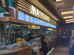 -马有鱼·馕坑烤全鱼(美美2店)