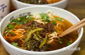 Old Pot Sichuan Pickled Cabbage Beef Noodles (Small)