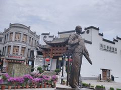 -洪江古商城